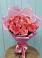 Букет 15 Розовых роз Равель в Вычегодском