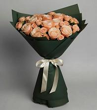 Букет Элегантный в Вычегодском