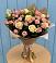 Букет цветов из: Розы в Вычегодском