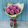 Розы Фёрст Леди в Вычегодском Букет Розы Фёрст Леди в Вычегодском