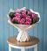 Букет счастливые мгновения в Вычегодском Букет цветов из: Розы в Вычегодском